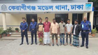 কেরানীগঞ্জে আন্তঃজেলা গরু চোর চক্রের ছয় সদস্য গ্রেপ্তার
